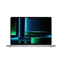 MacBook Pro s technológiou M2 Pro alebo M2 Max je výkonom a efektivitou ešte ďalej než kedykoľvek predtým. Podáva