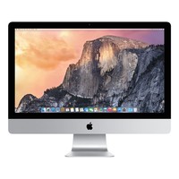 Spoločnosť Apple sa rozhodla urobiť dlho očakávaný krok a razantne vylepšila všetky počítače typu All-in-One.