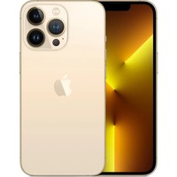 iPhone 13 Pro je tým najlepším od Applu. Nedovoľuje tak kompromisy – vylepšuje sa na mnohých frontoch s cieľom