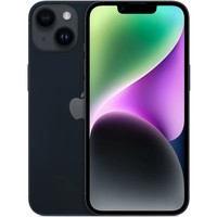 iPhone 14 je jasnou voľbou pre tých, ktorí sa uspokoja s tým najlepším. Vylepšuje totiž vlani veľmi obľúbenú