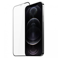 Tvrdené sklo 5D / Apple iPhone 12 / 12 Pro / čierny rámček - Odolná ochranná vrstva vyrobená z tvrdeného skla