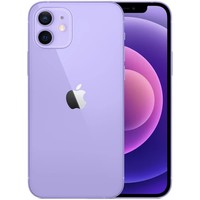 iPhone 12 vás nadchne. Prináša superrýchle 5G, neopísateľný výkon procesora Apple A14 Bionic alebo nádherný displej