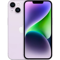 iPhone 14 je jasnou voľbou pre tých, ktorí sa uspokoja s tým najlepším. Vylepšuje totiž vlani veľmi obľúbenú